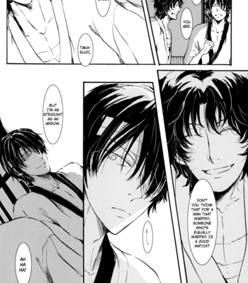 [HARUMAKI Tokiko] Hamon v.03 – Gintama dj [Eng] – Gay Manga sex 14