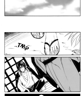 [HARUMAKI Tokiko] Hamon v.03 – Gintama dj [Eng] – Gay Manga sex 15