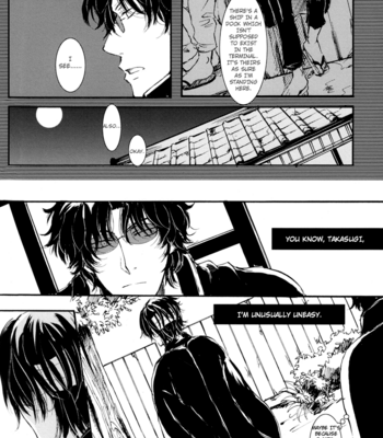 [HARUMAKI Tokiko] Hamon v.03 – Gintama dj [Eng] – Gay Manga sex 16