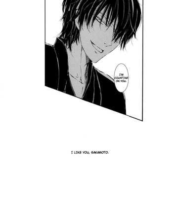 [HARUMAKI Tokiko] Hamon v.03 – Gintama dj [Eng] – Gay Manga sex 25