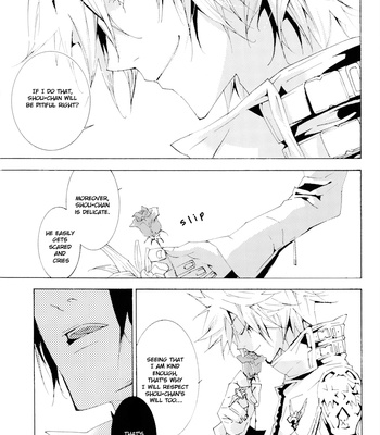 [7SEC (Renco)] See Off – Katekyo Hitman Reborn! dj [Eng] – Gay Manga sex 11