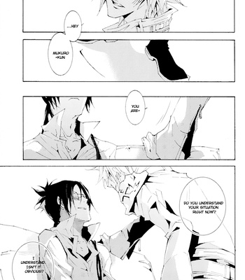 [7SEC (Renco)] See Off – Katekyo Hitman Reborn! dj [Eng] – Gay Manga sex 13