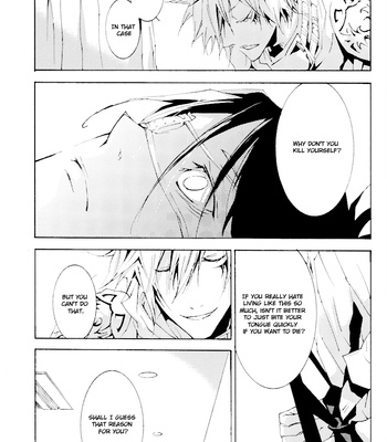 [7SEC (Renco)] See Off – Katekyo Hitman Reborn! dj [Eng] – Gay Manga sex 19
