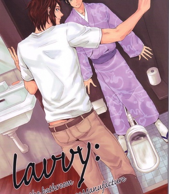 [TomoeManufacture] Lavvy: In the Bathroom – Hetalia dj [Eng] – Gay Manga thumbnail 001