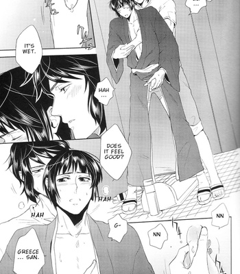 [TomoeManufacture] Lavvy: In the Bathroom – Hetalia dj [Eng] – Gay Manga sex 15