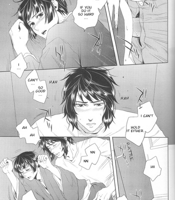 [TomoeManufacture] Lavvy: In the Bathroom – Hetalia dj [Eng] – Gay Manga sex 21