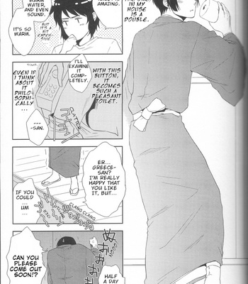 [TomoeManufacture] Lavvy: In the Bathroom – Hetalia dj [Eng] – Gay Manga sex 27