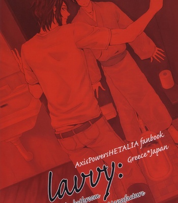 [TomoeManufacture] Lavvy: In the Bathroom – Hetalia dj [Eng] – Gay Manga sex 29