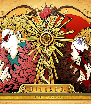 [Biliken (Kyu Shioji)] SURRENDER – One Piece dj [JP] – Gay Manga thumbnail 001