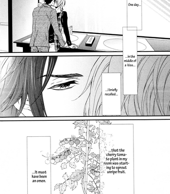 [KANDA Neko] Puchitto Hajiketa [Eng] – Gay Manga sex 7