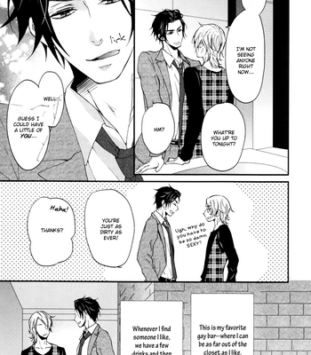 [KANDA Neko] Puchitto Hajiketa [Eng] – Gay Manga sex 8