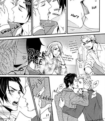 [KANDA Neko] Puchitto Hajiketa [Eng] – Gay Manga sex 18