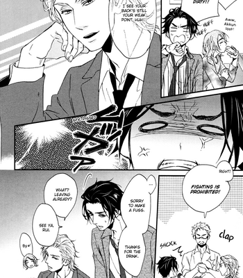 [KANDA Neko] Puchitto Hajiketa [Eng] – Gay Manga sex 19
