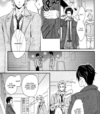 [KANDA Neko] Puchitto Hajiketa [Eng] – Gay Manga sex 20