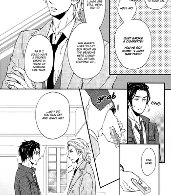 [KANDA Neko] Puchitto Hajiketa [Eng] – Gay Manga sex 21