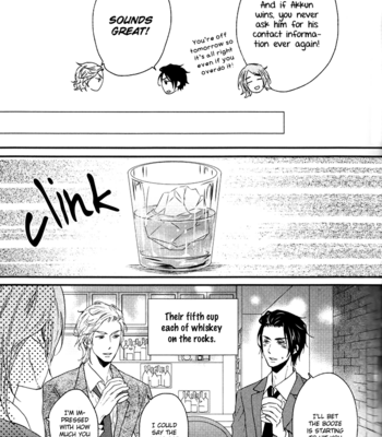 [KANDA Neko] Puchitto Hajiketa [Eng] – Gay Manga sex 35