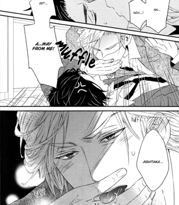 [KANDA Neko] Puchitto Hajiketa [Eng] – Gay Manga sex 48