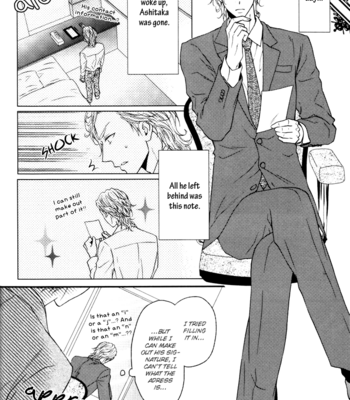 [KANDA Neko] Puchitto Hajiketa [Eng] – Gay Manga sex 61