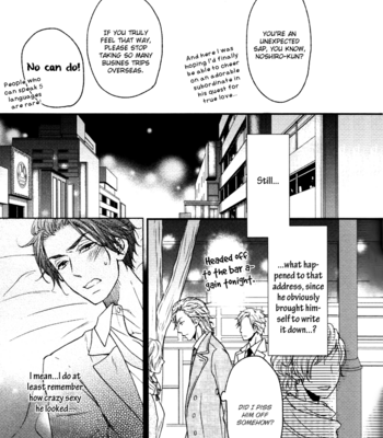 [KANDA Neko] Puchitto Hajiketa [Eng] – Gay Manga sex 64