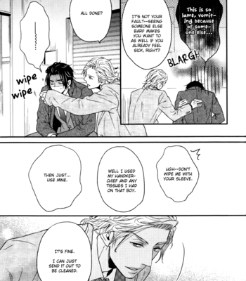 [KANDA Neko] Puchitto Hajiketa [Eng] – Gay Manga sex 78