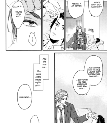[KANDA Neko] Puchitto Hajiketa [Eng] – Gay Manga sex 81