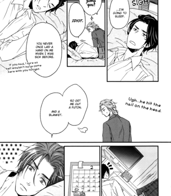 [KANDA Neko] Puchitto Hajiketa [Eng] – Gay Manga sex 84