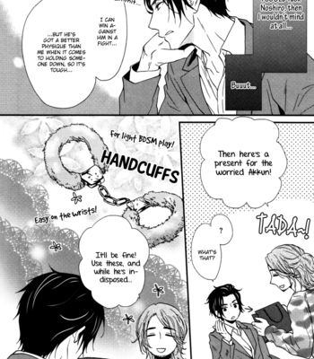 [KANDA Neko] Puchitto Hajiketa [Eng] – Gay Manga sex 96