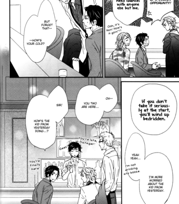[KANDA Neko] Puchitto Hajiketa [Eng] – Gay Manga sex 100