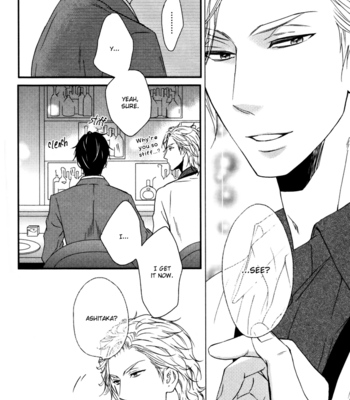 [KANDA Neko] Puchitto Hajiketa [Eng] – Gay Manga sex 104