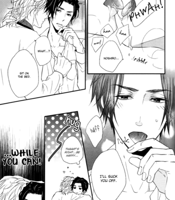[KANDA Neko] Puchitto Hajiketa [Eng] – Gay Manga sex 111