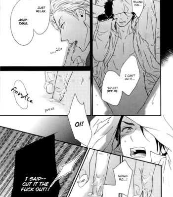 [KANDA Neko] Puchitto Hajiketa [Eng] – Gay Manga sex 128