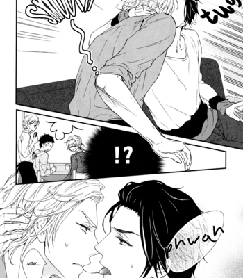 [KANDA Neko] Puchitto Hajiketa [Eng] – Gay Manga sex 152