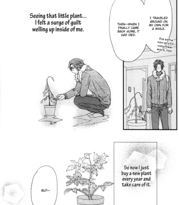 [KANDA Neko] Puchitto Hajiketa [Eng] – Gay Manga sex 168