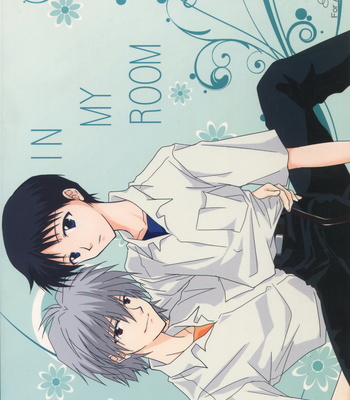 [pieta/ Yuki Hina] IN MY ROOM – Neon Genesis Evangelion dj [Eng] – Gay Manga thumbnail 001