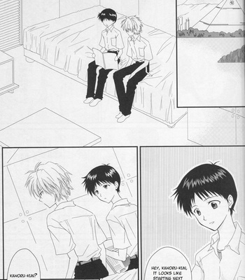 [pieta/ Yuki Hina] IN MY ROOM – Neon Genesis Evangelion dj [Eng] – Gay Manga sex 4