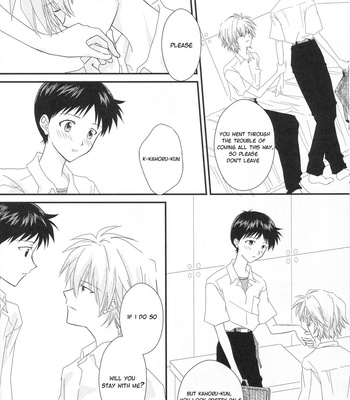 [pieta/ Yuki Hina] IN MY ROOM – Neon Genesis Evangelion dj [Eng] – Gay Manga sex 7