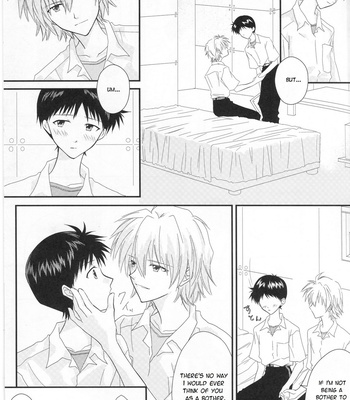 [pieta/ Yuki Hina] IN MY ROOM – Neon Genesis Evangelion dj [Eng] – Gay Manga sex 8