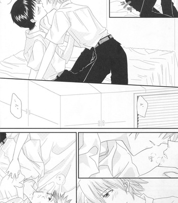 [pieta/ Yuki Hina] IN MY ROOM – Neon Genesis Evangelion dj [Eng] – Gay Manga sex 13