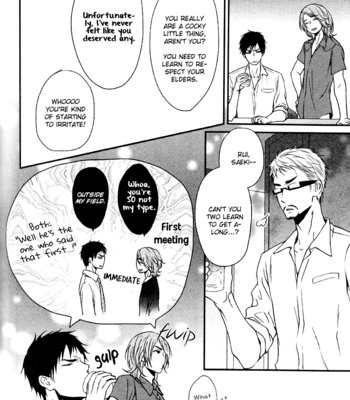 [KANDA Neko] Porotto Koboreta [Eng] – Gay Manga sex 4