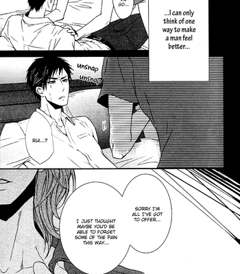 [KANDA Neko] Porotto Koboreta [Eng] – Gay Manga sex 13