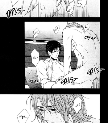 [KANDA Neko] Porotto Koboreta [Eng] – Gay Manga sex 15
