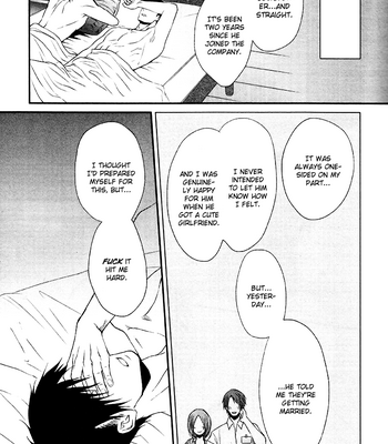 [KANDA Neko] Porotto Koboreta [Eng] – Gay Manga sex 17