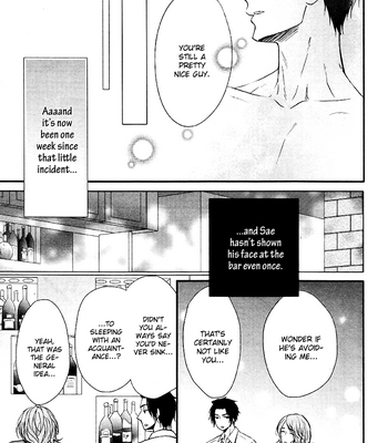 [KANDA Neko] Porotto Koboreta [Eng] – Gay Manga sex 19
