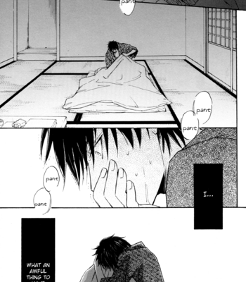 [Komae Salon] Shinyaku – Tame ni naranai Renai Kouza – Gintama dj [Eng] – Gay Manga sex 114