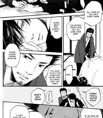 [Komae Salon] Shinyaku – Tame ni naranai Renai Kouza – Gintama dj [Eng] – Gay Manga sex 97