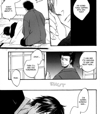 [Komae Salon] Shinyaku – Tame ni naranai Renai Kouza – Gintama dj [Eng] – Gay Manga sex 98