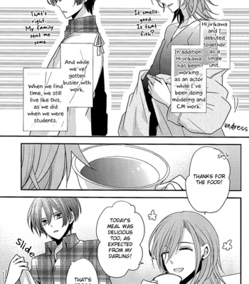 [Dolce Einsatz] Wedding Fantasy – Uta no Prince-sama dj [Eng] – Gay Manga sex 9