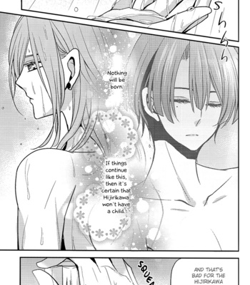 [Dolce Einsatz] Wedding Fantasy – Uta no Prince-sama dj [Eng] – Gay Manga sex 19
