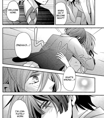 [Dolce Einsatz] Wedding Fantasy – Uta no Prince-sama dj [Eng] – Gay Manga sex 22