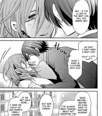 [Dolce Einsatz] Wedding Fantasy – Uta no Prince-sama dj [Eng] – Gay Manga sex 25